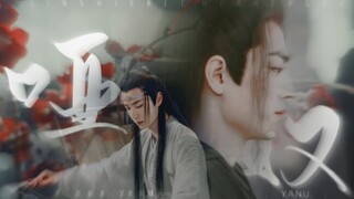 《哑奴》忘羡（腹黑无情湛X柔弱自卑羡）