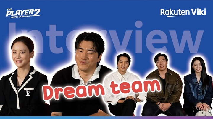 The Player 2 | Exclusive Interview with the Cast of "The Player 2" | Korean Drama