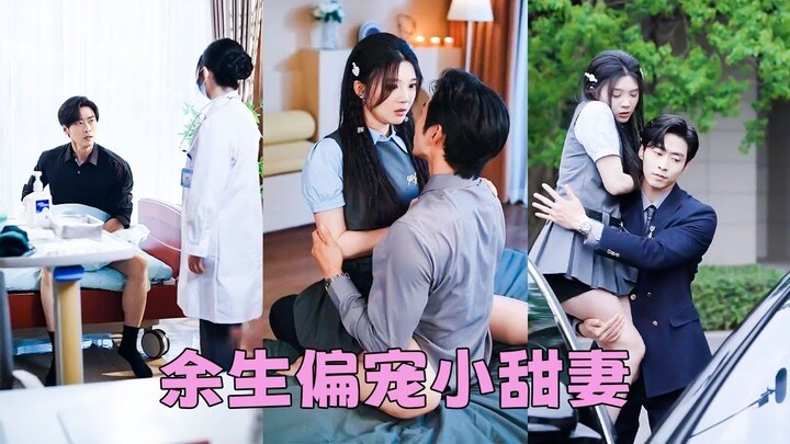 Sự cố ngàn cân: Tay tôi trượt vào 'hàng hiếm' của sếp - kết cục bất ngờ!