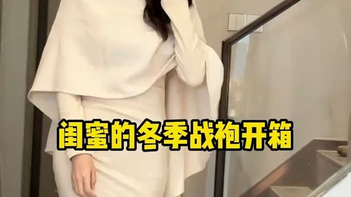 ها قد جئتُ مجددًا لأفتّح ملابس جديدة!!! جميلة لدرجة تُبهر العين!!!