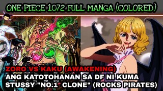 One piece 1072: full chapter | Stussy (Rocks pirates) Ang katotohanan sa df ni Kuma | Zoro vs Kaku