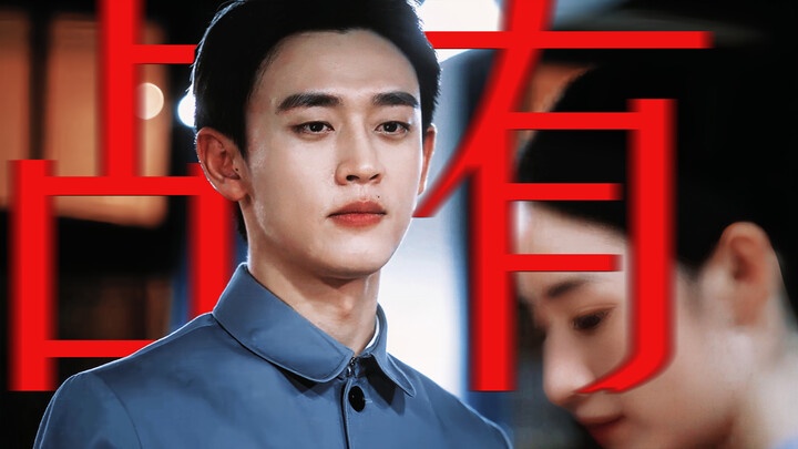 “Even if it means abusing my power, I’ll separate you two!” These two are so hot when they’re being 