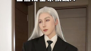 你哥是亲生的吗？