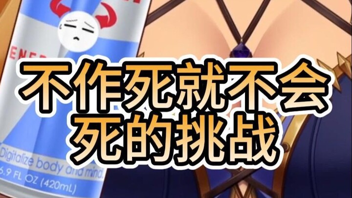 点赞评论，你的ID会被我记录到“电子史册”里！