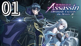 My Status as an Assassin Obviously Exceeds the Hero's Episode 1