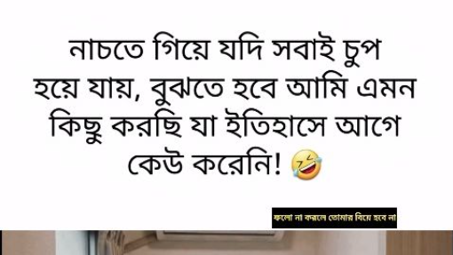 funny video | comedy | funny #funny