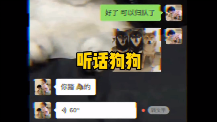 Sưởi ấm cô ấy cả ngày