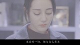 After my husband died, I knew everything about him [Dilraba x Yang Yang] [Yang Di] Marriage first, t