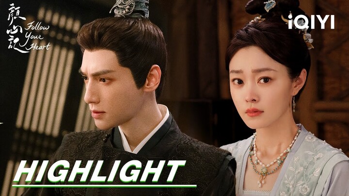 EP21-22 Highlight: Shang Bieli's nose has been repaired! | Follow your Heart 颜心记 | iQIYI