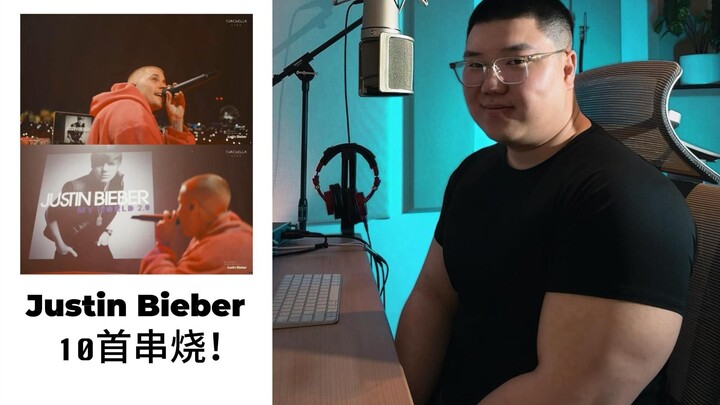 Rơi nước mắt!! Hoài niệm đốn tim!! Fan nam của Justin Bieber hát liên tiếp 10 bản hit trong suốt 20 