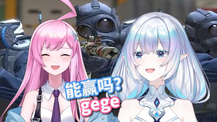 队友：你刚刚是不是夹了一下？