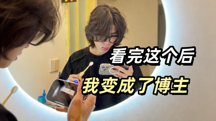 Cũng chẳng ai nói với tôi rằng làm streamer thì sẽ bị chửi cả.