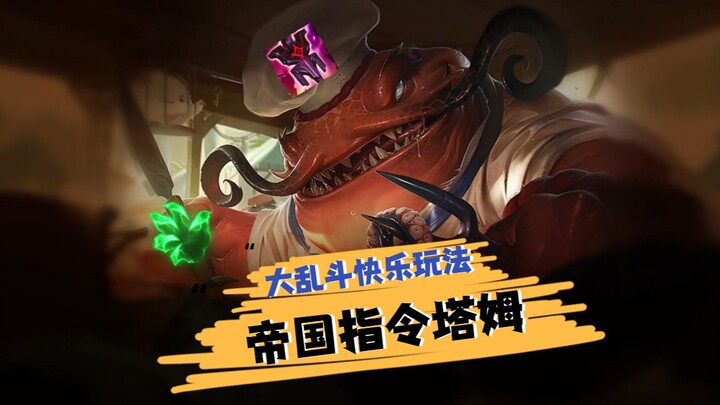 Tam the Puppy-Loving Champion’s Happy Life in ARAM