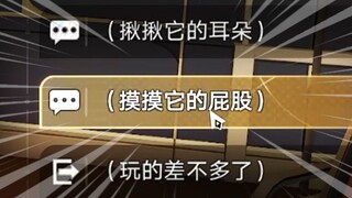 Đường sắt quả nhiên biết rõ điều chúng ta muốn nhất! Phiên bản 1.4 làm quá thành công rồi!