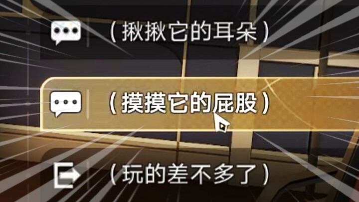 السكك الحديدية تعرف بالفعل ما نريده أكثر من أي شيء! الإصدار 1.4 كان ناجحًا للغاية!