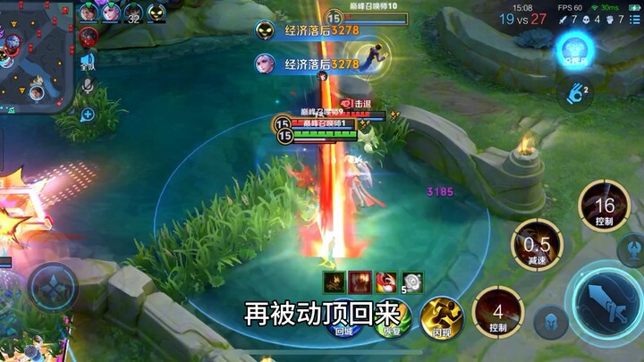 سأكون صريحًا، أنا خبير!