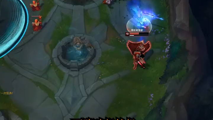 [Honor of Kings: Swordsman Beetle] Faced with 15 minutes of river‑smashing taunts, defeating them is