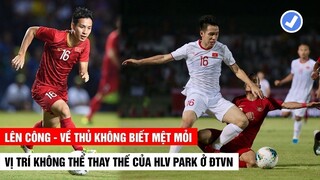 Cái Tên Nào Đủ Sức Thay Thế Được Vị Trí Của Hùng Hũng  Ở Vòng Loại World Cup 2022? | Khán Đài Online