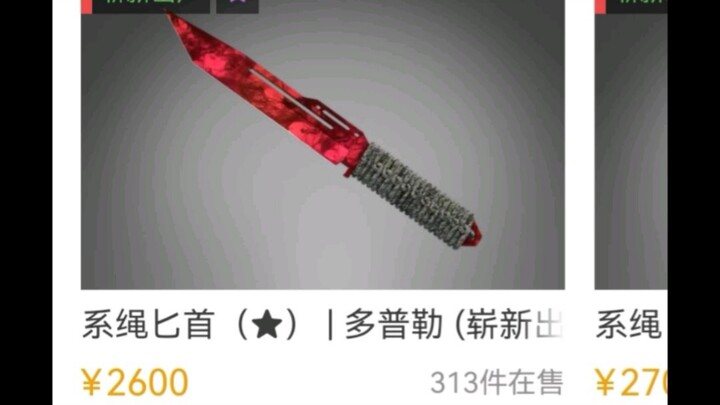 พี่น้องทั้งหลาย ฉันควรส่งของออกไปไหม