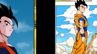 "Dragon Ball Blast Wars" LR Mysterious Gohan performs animation Explosion vs. original