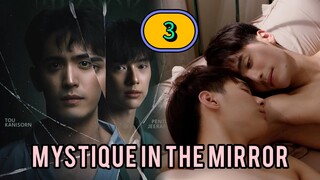 🇹🇭(ENG SUB) 𝙈𝙮𝙨𝙩𝙞𝙦𝙪𝙚 𝙄𝙣 𝙏𝙝𝙚 𝙈𝙄 𝙍𝙍𝙊𝙍 (2025) EP 3