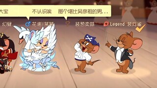 Tom and Jerry Mobile Game: Don’t you know me, who is as good as Daniel Wu? Please remember my appear