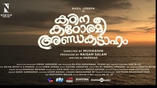 Kadina Kadoramee Andakadaham