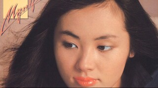 SEE-SAW LOVE (シーソー・ラブ) - Miki Matsubara