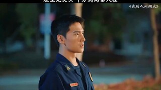 这就是我们的英雄消防员