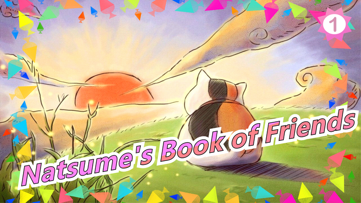 [Natsume's Book of Friends] Amanojaku_1
