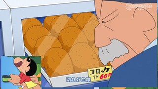 Crayon Shin-chan New Series 2025, November 22: The Phantom Thief with 29 Faces