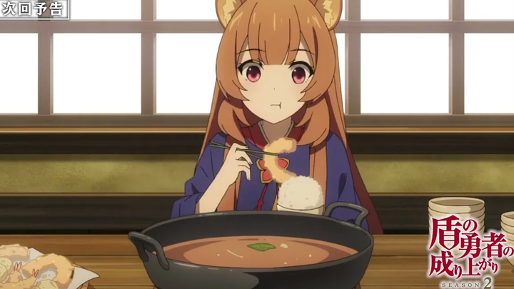 การเพิ่มขึ้นของฮีโร่แนวตั้ง Ason 2 ภาพ p 10 P Levi ภาพ w