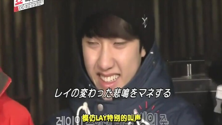 EXO Trương Nghệ Hưng vào nhà ma bị dọa đến mức kêu be be, giọng siêu đáng yêu!