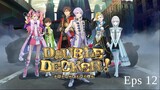 Double Decker! Doug & Kirill Eps 12 [sub indo]