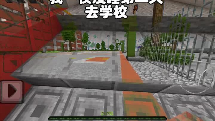 Gak tidur semalaman, besoknya tetap ke sekolah!