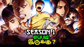 ATTACK ON TITAN - Review | Season 1 | Anime | Tamil