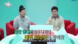 (Eps 119) Omniscient Interfering View - Kyuhyun Shindong CUT [INDO SUB]