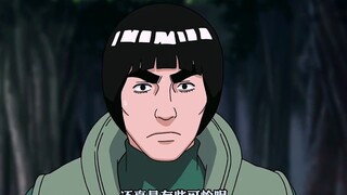 凯认识的两人，一个干柿斑，另一个宇智波鬼鲛