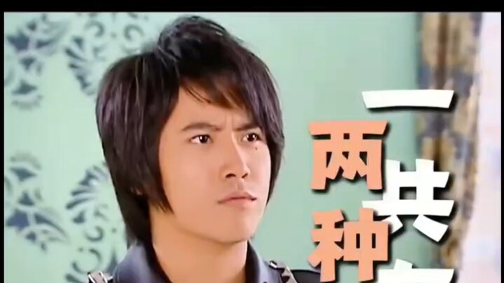 How come the teacher in the Ultimate Three Kingdoms is so funny? How many kinds of animals are there