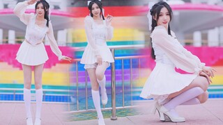 那个……和我交往吗？