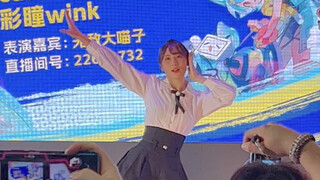2024.7.14上海BW-UP主：无敌大喵子（Catallena）