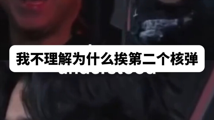 Đây là điều nó xứng đáng nhận được #TalkShow #TròNghịchCườiTốiThượng #CảBộPhimĐầyNăngLượng #HàiHước