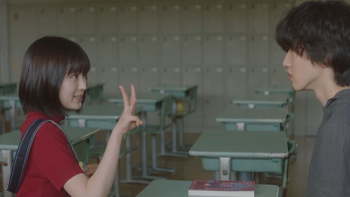 Even If This Love Disappears From The World Tonight 2022 720p