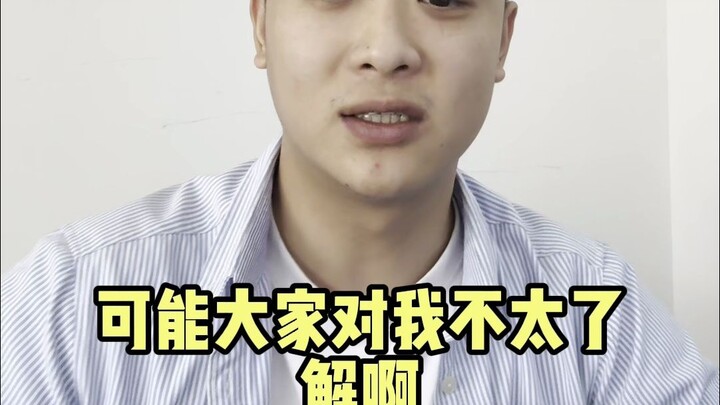 คอมพิวเตอร์ “ขยะหกหมื่น” ของ Bilibili ได้รับคำตอบแล้ว! ฝ่ายปฏิบัติการด้านไอทีออกมาตอบอย่างเป็นทางการ