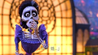 死亡从来不是生命的终点，遗忘才是终点！ #B站好片有奖种草#寻梦环游记