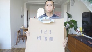 【手工折纸】冲浪纸飞机入门，翻滚的大嘴，永远不落地