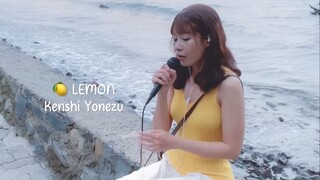 GETIR YANG MENYESAKKAN DADA🥹 | LEMON - Kenshi Yonezu cover by Luky Cwan99