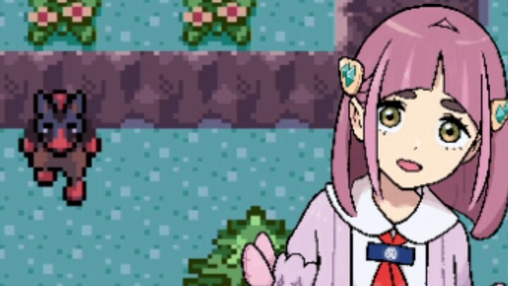 "My Little Pony", but the GBA animated version