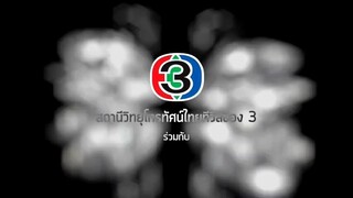Buang Hong ep 1