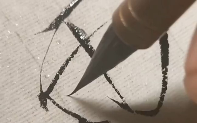 Experience the beauty of the “Slender Gold” calligraphy style up close!